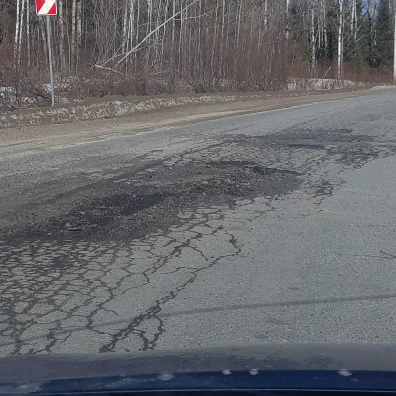 Road image 2