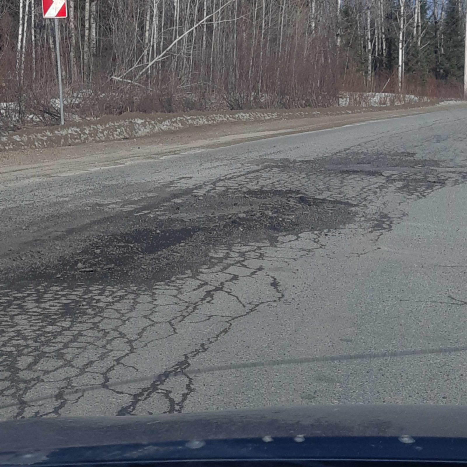 Road image 2