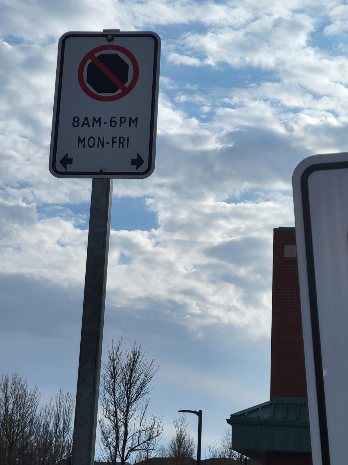 Road image 4
